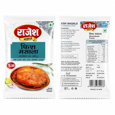 RAJESH FISH MASALA - 7 g